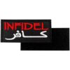 Parche de bandera de Infidel árabe táctico del ejército_1