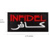 Parche de bandera de Infidel árabe táctico del ejército_2