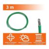 ECENCE Accesorios y kit de reparación para cortacésped