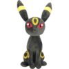 Pokemon Espeon and Umbreon Peluche de 8 pulgadas juguete_3
