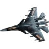 HSOMiD Avión militar de combate de la fuerza aérea del_1