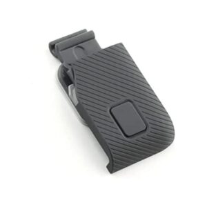 Cubierta de repuesto para puerta lateral USB para cámara_1