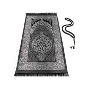 BAYKUL Alfombra de oración musulmana Alfombra islámica