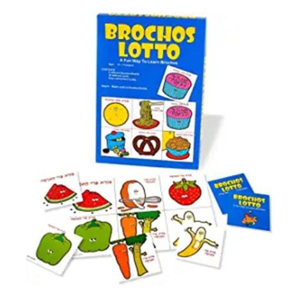 Aviv Judaica Juego de lotería de Brochos judíos diseño_1