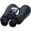 BARSKA XTrail Binocular con adaptador de trípode 7.9 x_1