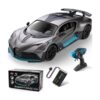 MIEBELY Automóvil a control remoto a escala 112 Bugatti_1