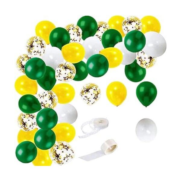 Decoraciones de fiesta de graduación verde blanco amarillo_1