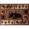 Masada Rugs Kodiak Collection Alfombra de 2 x 3 pies con_3