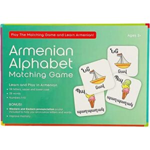 Hye Lezu Juego a juego del alfabeto armenio_1