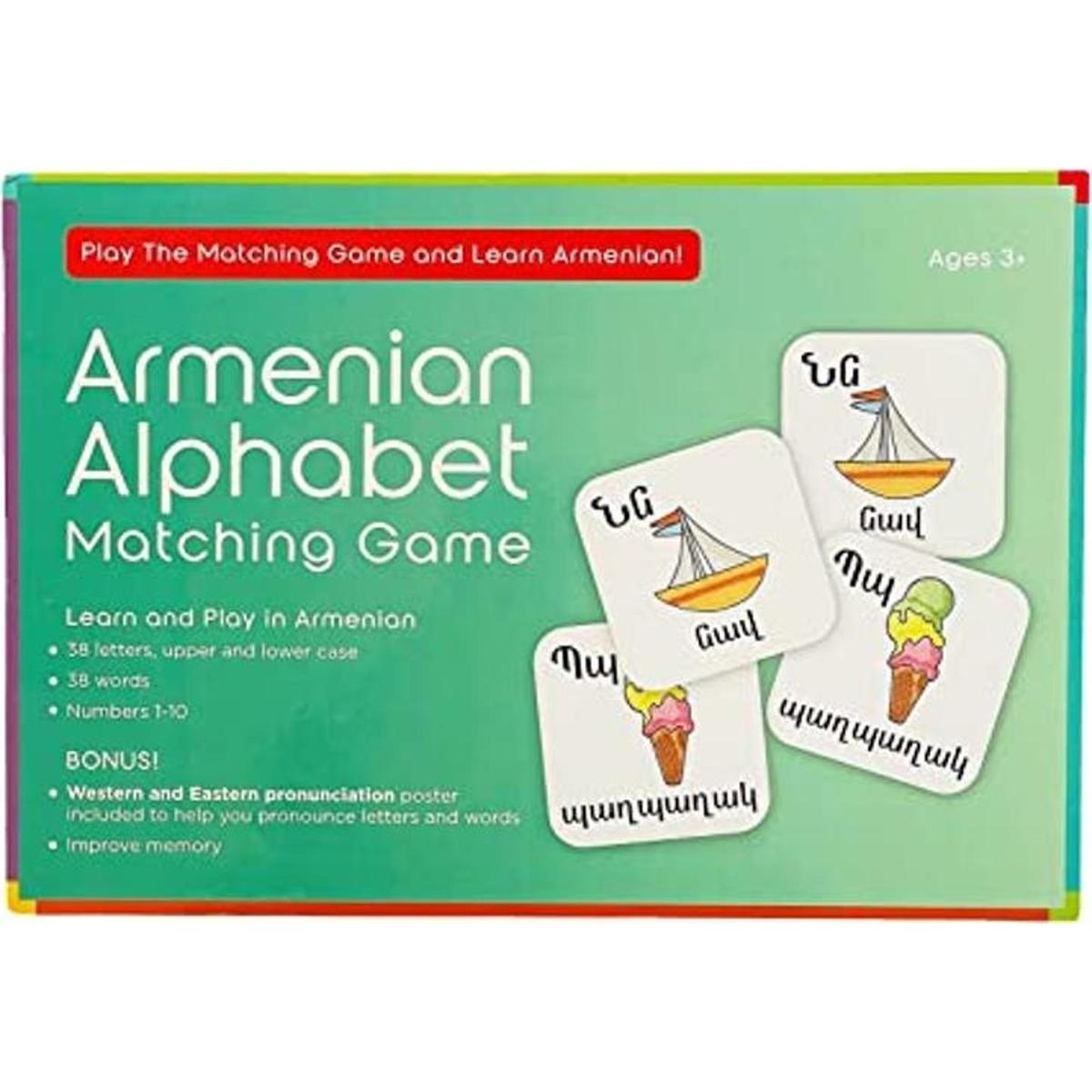 Hye Lezu Juego a juego del alfabeto armenio
