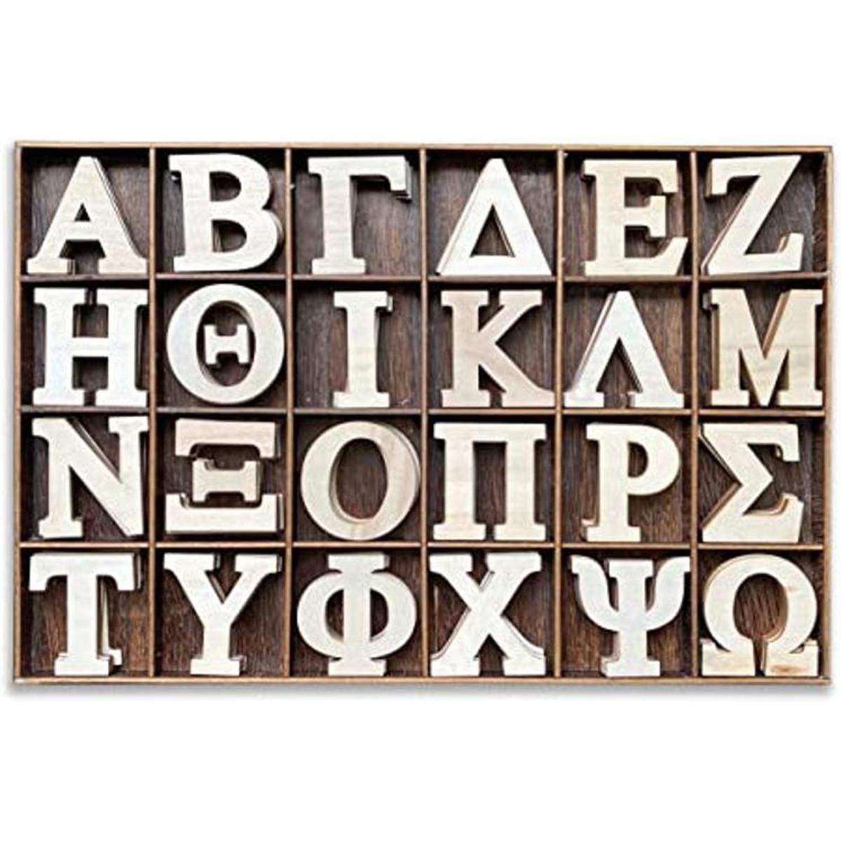 Letras griegas de madera de 2 pulgadas 120 piezas de