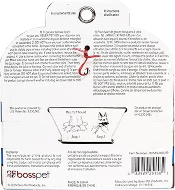 BOSS Pet q2515 000 99 10 Gran Perro Snap en PDQ TieOut_2