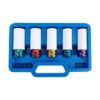 BTSHUB Juego de 5 llaves de tuercas de impacto de 12