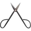 BambooMN Marca corte de bonsái negro de 7.2 pulgadas