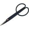 BambooMN Marca corte de bonsái negro de 7.2 pulgadas