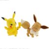 Bandai Hobby Pokemon Eevee Bandai Model Kit Multicolor_5