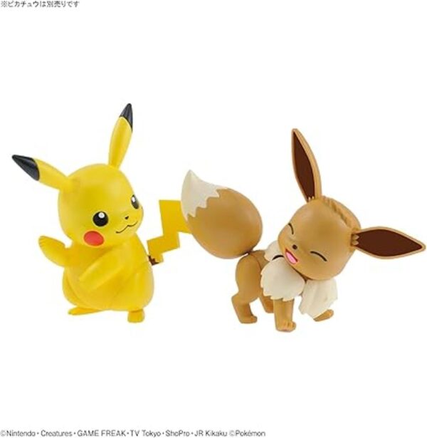 Bandai Hobby Pokemon Eevee Bandai Model Kit Multicolor_5