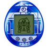 Bandai America Star Wars R2D2 Tamagotchi holograma_1