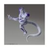Bandai Spirits Bola de dragón estándar Z Frieza para