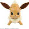 Bandai Hobby Pokemon Eevee Bandai Model Kit Multicolor_3