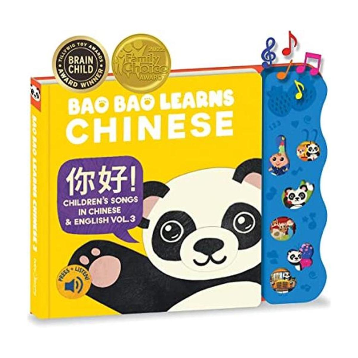 Bao Bao Learns Chinese Vol. 3 Libro de tablero chino