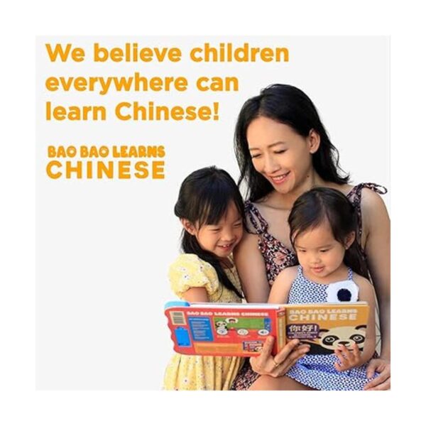 Bao Bao Learns Chinese Vol. 3 Libro de tablero chino_2