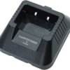 Baofeng Cargador original para BAOFENG UV5R BFF8HP UV5X3_3