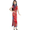 Barbie Muñeca de Año Nuevo Lunar morena de 12 pulgadas_1
