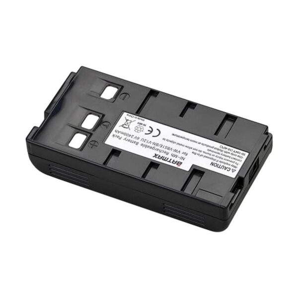 Batmax BNV12U BNV12U Batería para JVC BNV11U BNV20U_2
