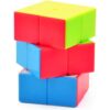 BestCube qiyi Cubo de velocidad de 0.8 x 0.8 x 1.2 in_2