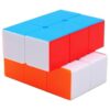 BestCube qiyi Cubo de velocidad de 0.8 x 0.8 x 1.2 in_3