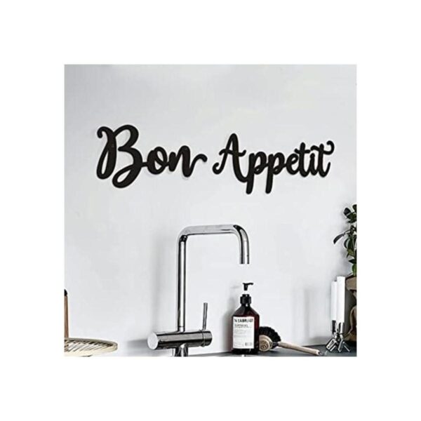 Bon Appetit Cartel de pared de metal de buen provecho_1