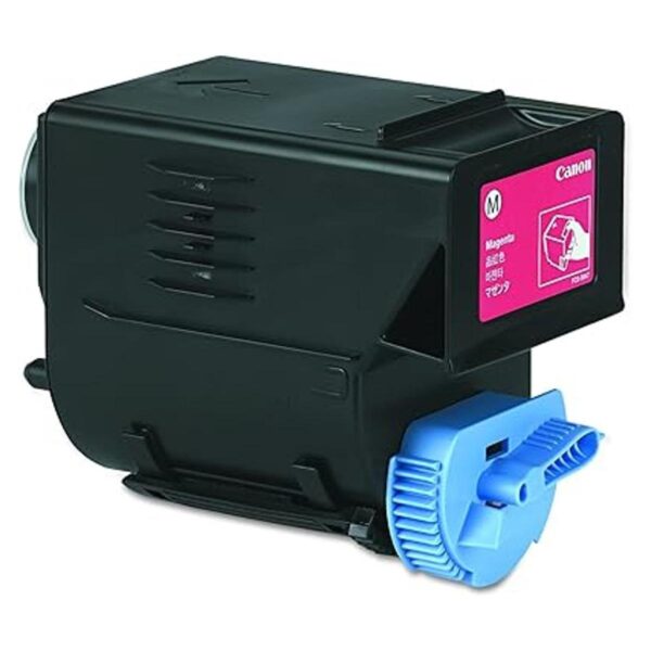 Canon GPR23M 0454B003AA Color imageRunner C2380 C2550_3