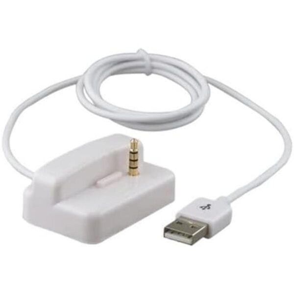 Cargador USB de sincronización estación de acoplamiento_3