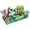RuiChuangKeJi Botanicle Collection Sakura Tree House_1