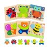 Rompecabezas de madera para niños pequeños regalos para_1