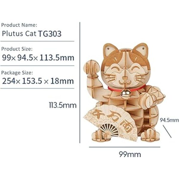 Rolife Rompecabezas de madera 3D gato de la suerte 72_3