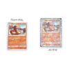 Premium Preferred Protection 100 fundas de tarjetas_5
