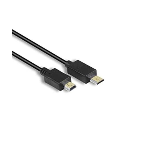 Portkeys Cable multicontrol 15.7 in_1