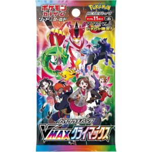 Pokemon Título del producto paquete de 1 unidad Espada y_1