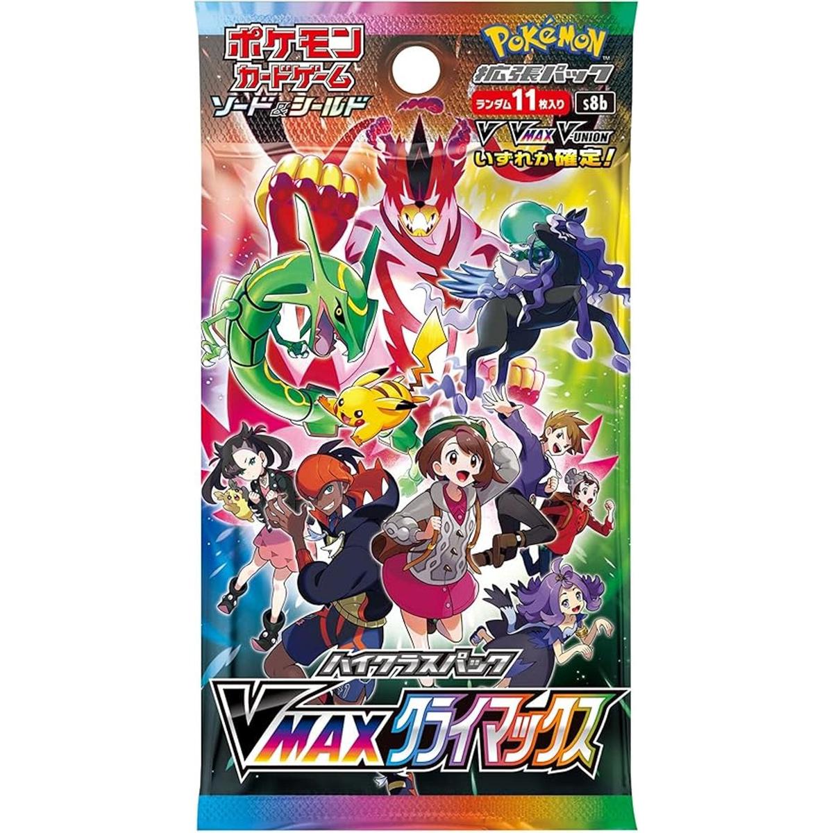 Pokemon Título del producto paquete de 1 unidad Espada y