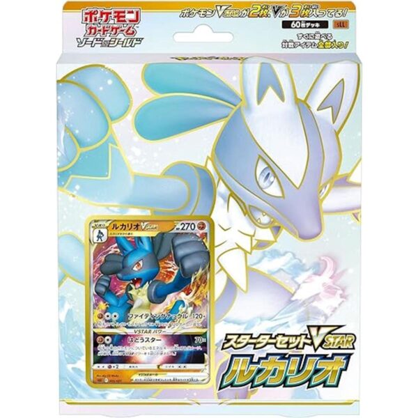 Pokemon Juego de cartas de espada y escudo VSTAR Lucario_1