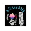 Plantillas de metal para tartas de cumpleaños y números_5