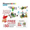 PicassoTiles Juguetes de aprendizaje STEM de 201 piezas de_2