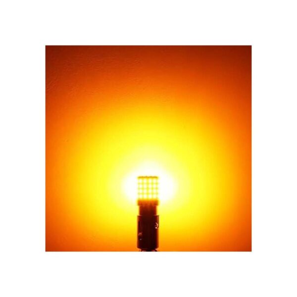 Phinlion 2057 1157 Bombillas LED amarillas anaranjadas_2