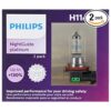 Philips Automotive Lighting H11 NightGuide Platinum_1