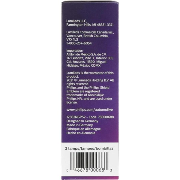 Philips Automotive Lighting H11 NightGuide Platinum_5