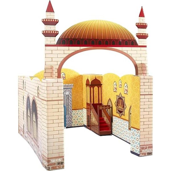 My Portable Cardboard Playhouse Masjid para niños_1