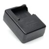 Fujifilm BCW126S Cargador de batería para NPW126S color_2