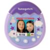 Tamagotchi 42902 Bandai PixThe Next Generation of Virtual_4